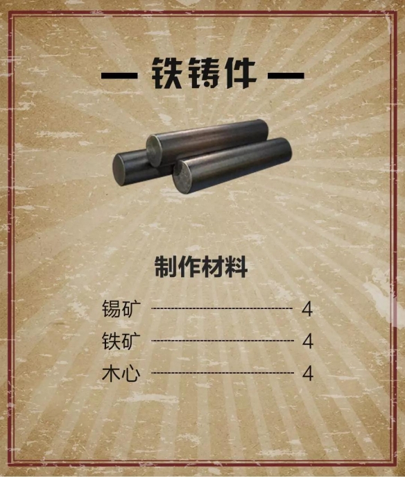 iefans网