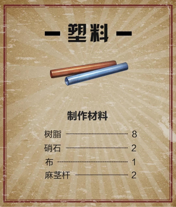 iefans网