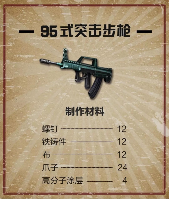 iefans网
