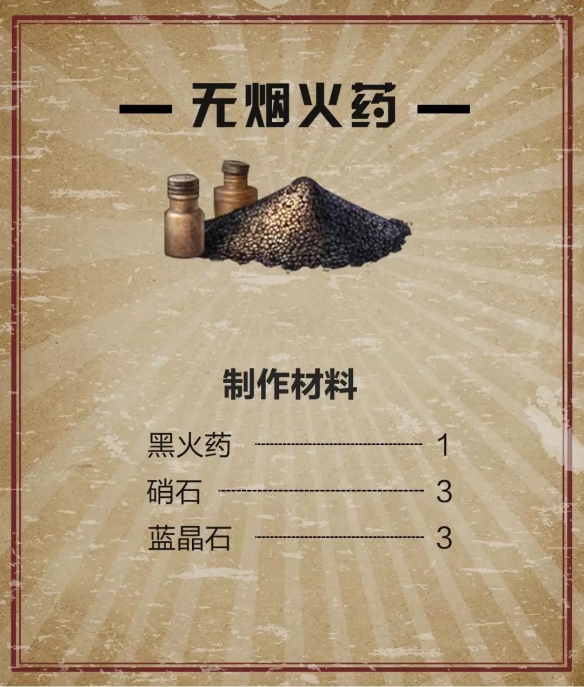 iefans网