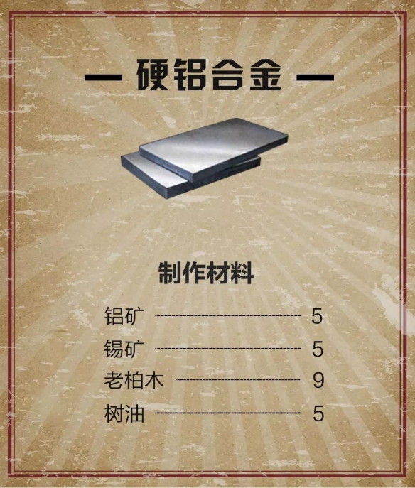 iefans网