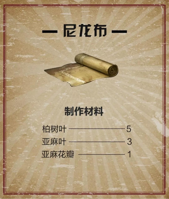 iefans网