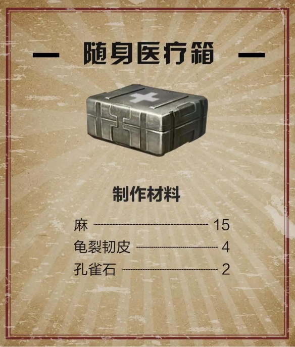 iefans网