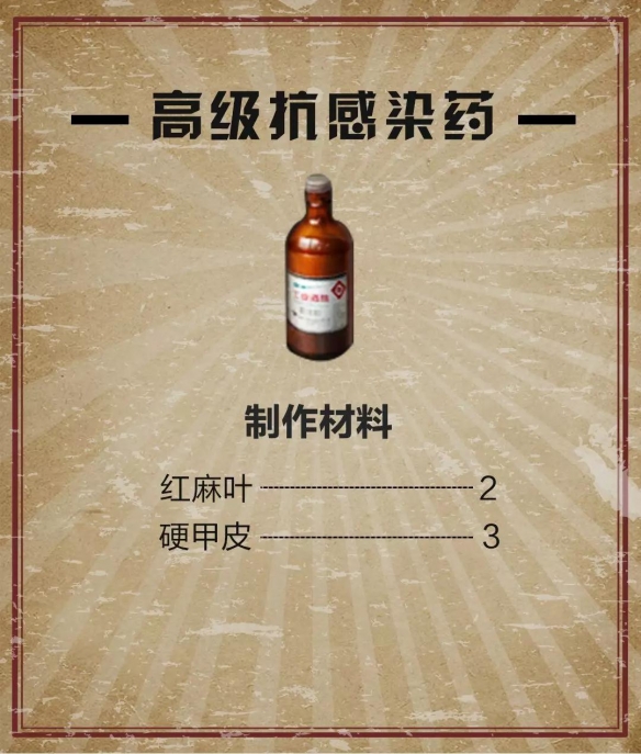 iefans网