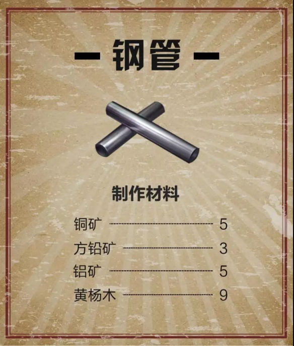 iefans网