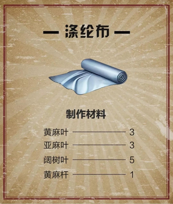 iefans网