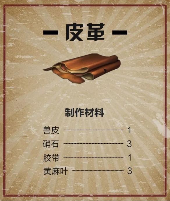 iefans网