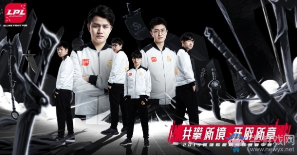 《LOL》LPL2019春季赛3月22日SDG vs LGD首发阵容