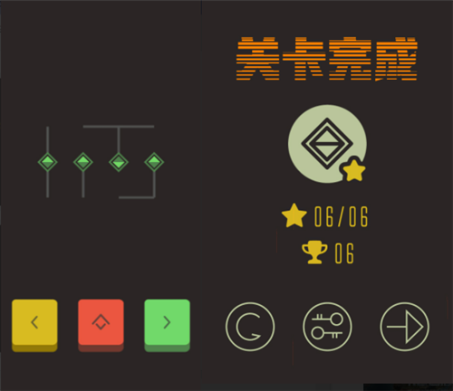 按钮之谜第64关图文攻略