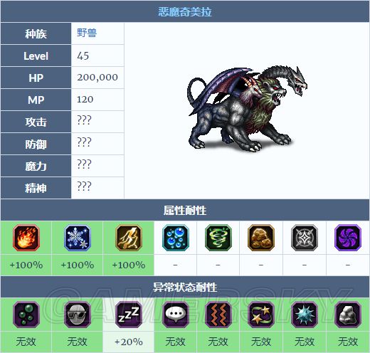 iefans手游