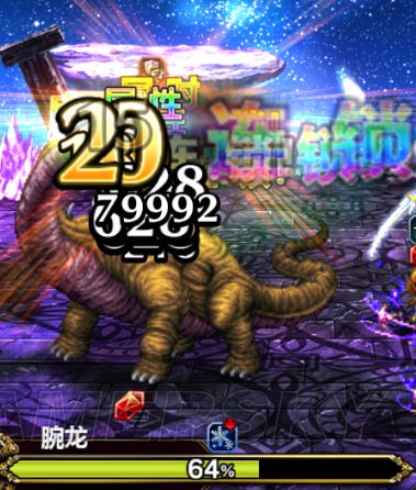 iefans手游