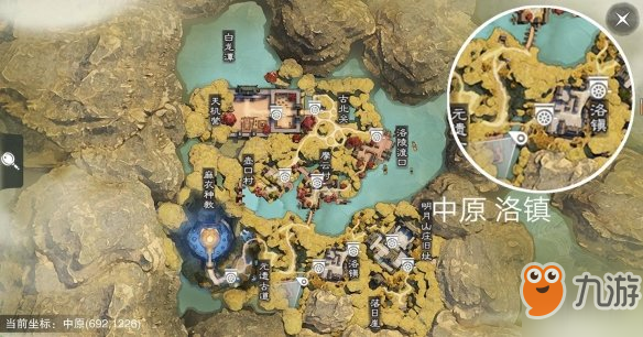 楚留香3月22日打坐地点分享 坐观万象打坐修炼地点坐标