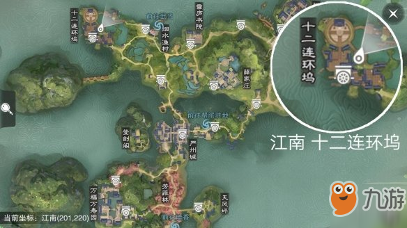 《楚留香手游》2019年3月22日坐观万象打坐修炼地点坐标 中原洛镇