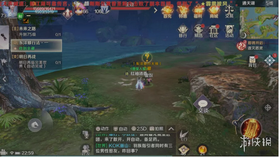 iefans网