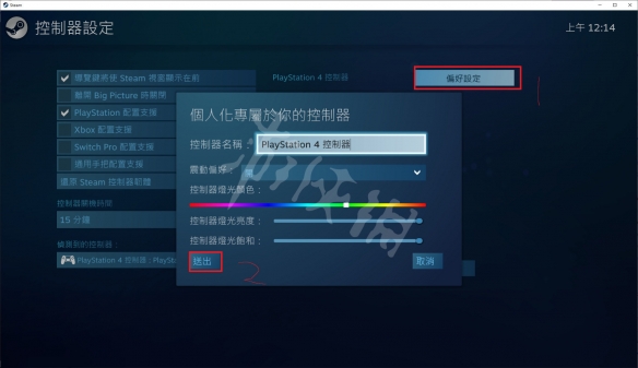 iefans网