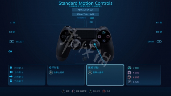 iefans网