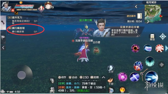 iefans网