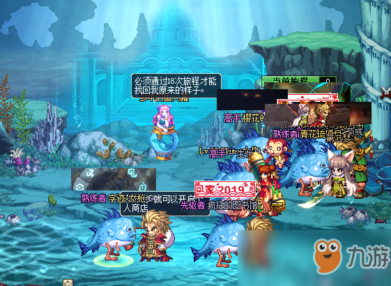 《DNF》95鱼人跳跃活动注意点介绍