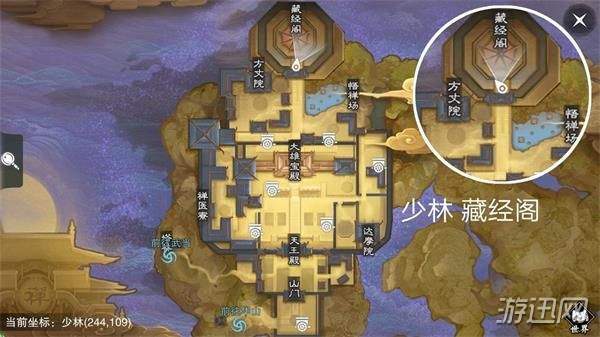 2019楚留香3月22日坐观万象修炼点