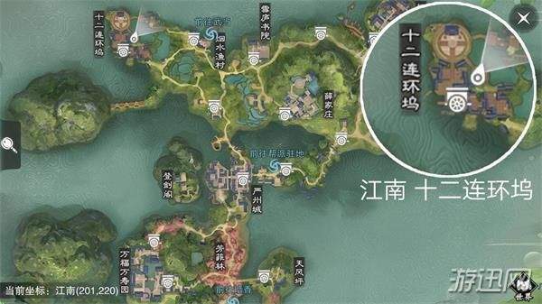 2019楚留香3月22日坐观万象修炼点
