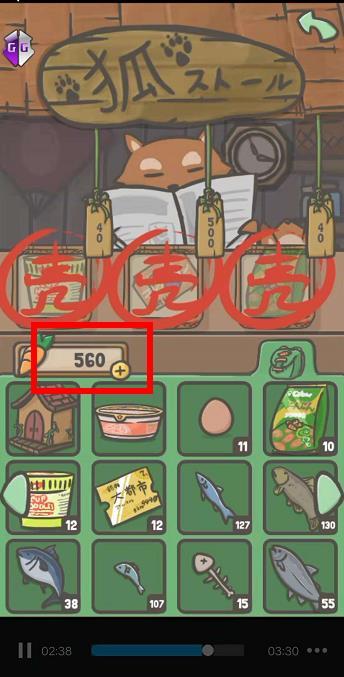 tsuki月兔冒险辅助器怎么获得胡萝卜？怎么使用？
