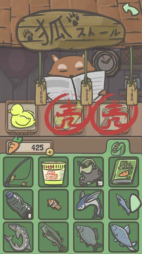 tsuki月兔冒险烟花棒有什么用 怎么获得 