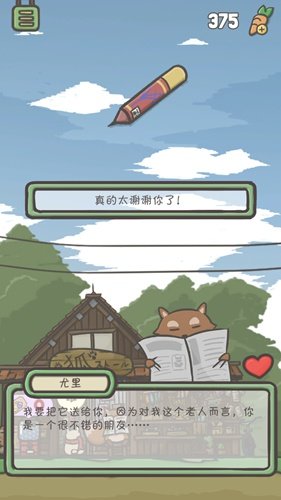 tsuki月兔冒险烟花棒有什么用？怎么获得？