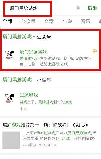 刃心兑换码有什么用?在哪获得兑换码?