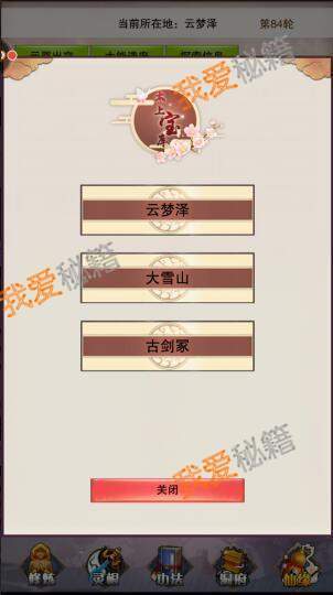 QQ截图20181127144702.jpg