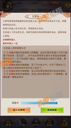 QQ截图20181127145134.jpg