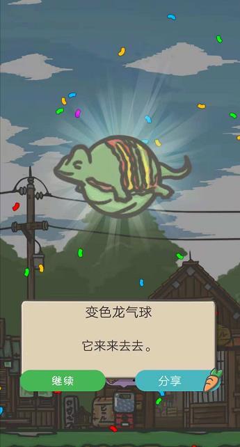 tsuki月兔冒险玩具有哪些？扭蛋票能开出什么？