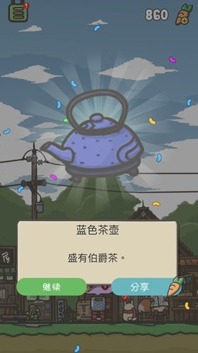 tsuki月兔冒险玩具有哪些？扭蛋票能开出什么？