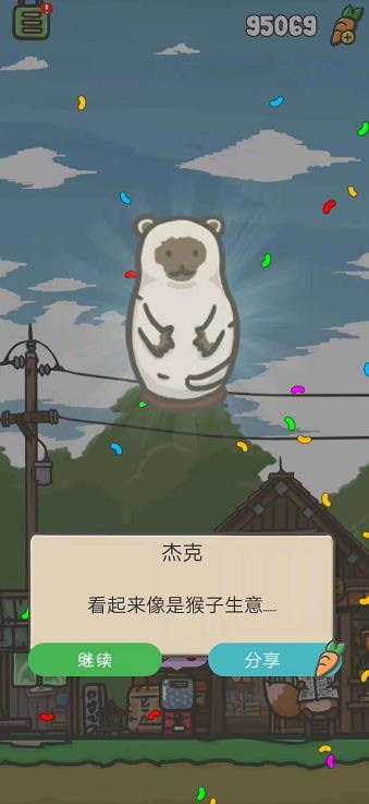 tsuki月兔冒险玩具有哪些？扭蛋票能开出什么？