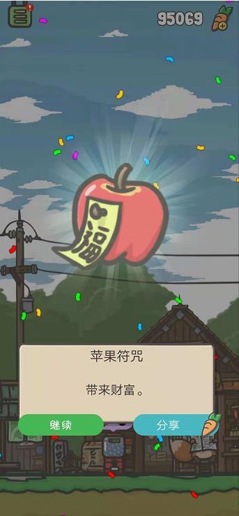 tsuki月兔冒险玩具有哪些？扭蛋票能开出什么？