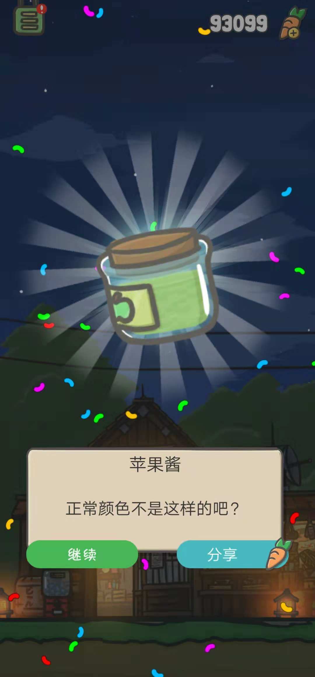 tsuki月兔冒险玩具有哪些？扭蛋票能开出什么？