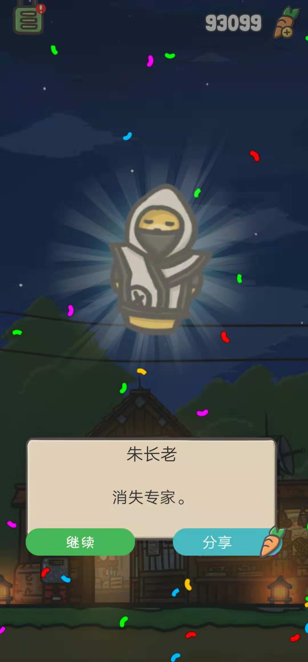 tsuki月兔冒险玩具有哪些？扭蛋票能开出什么？
