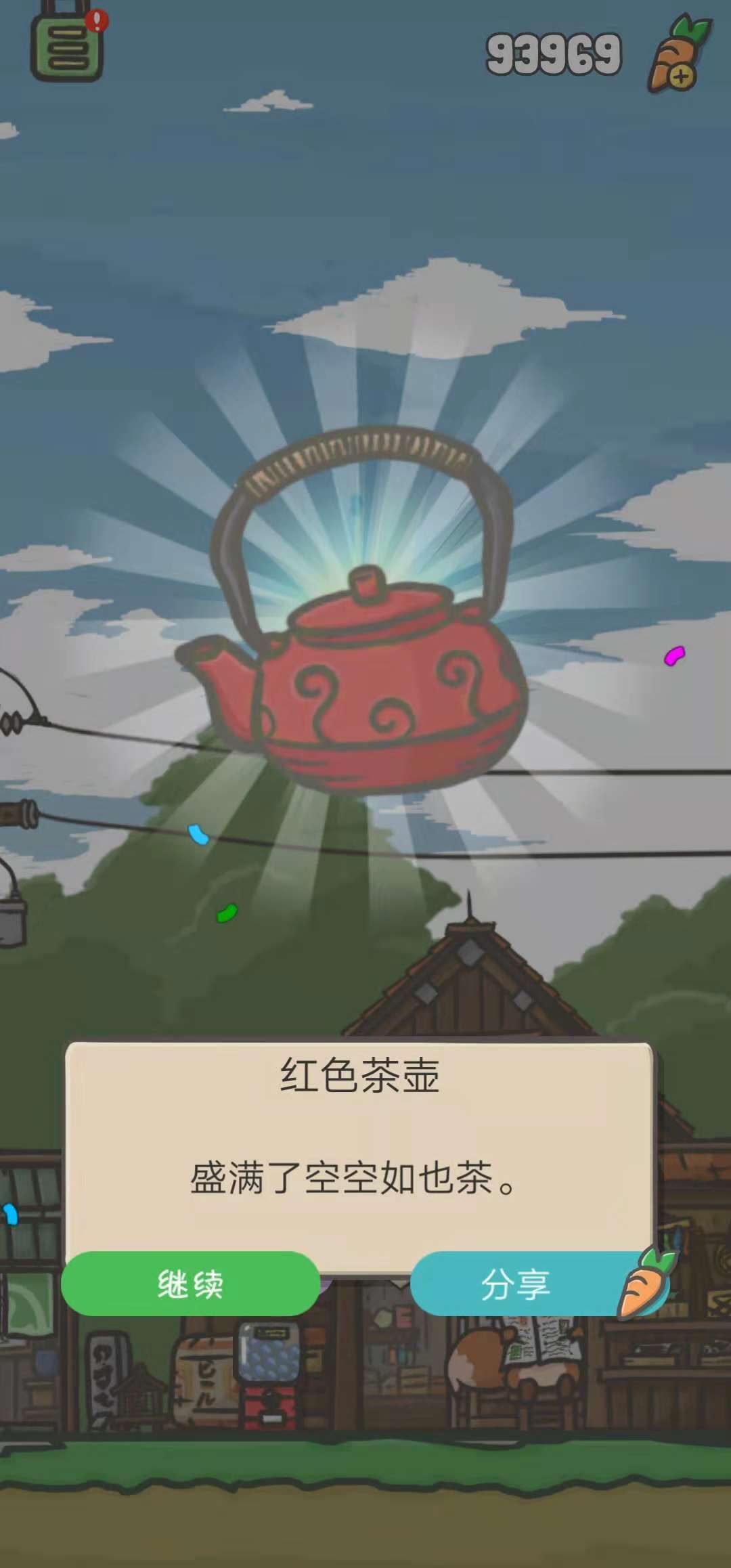 tsuki月兔冒险玩具有哪些？扭蛋票能开出什么？