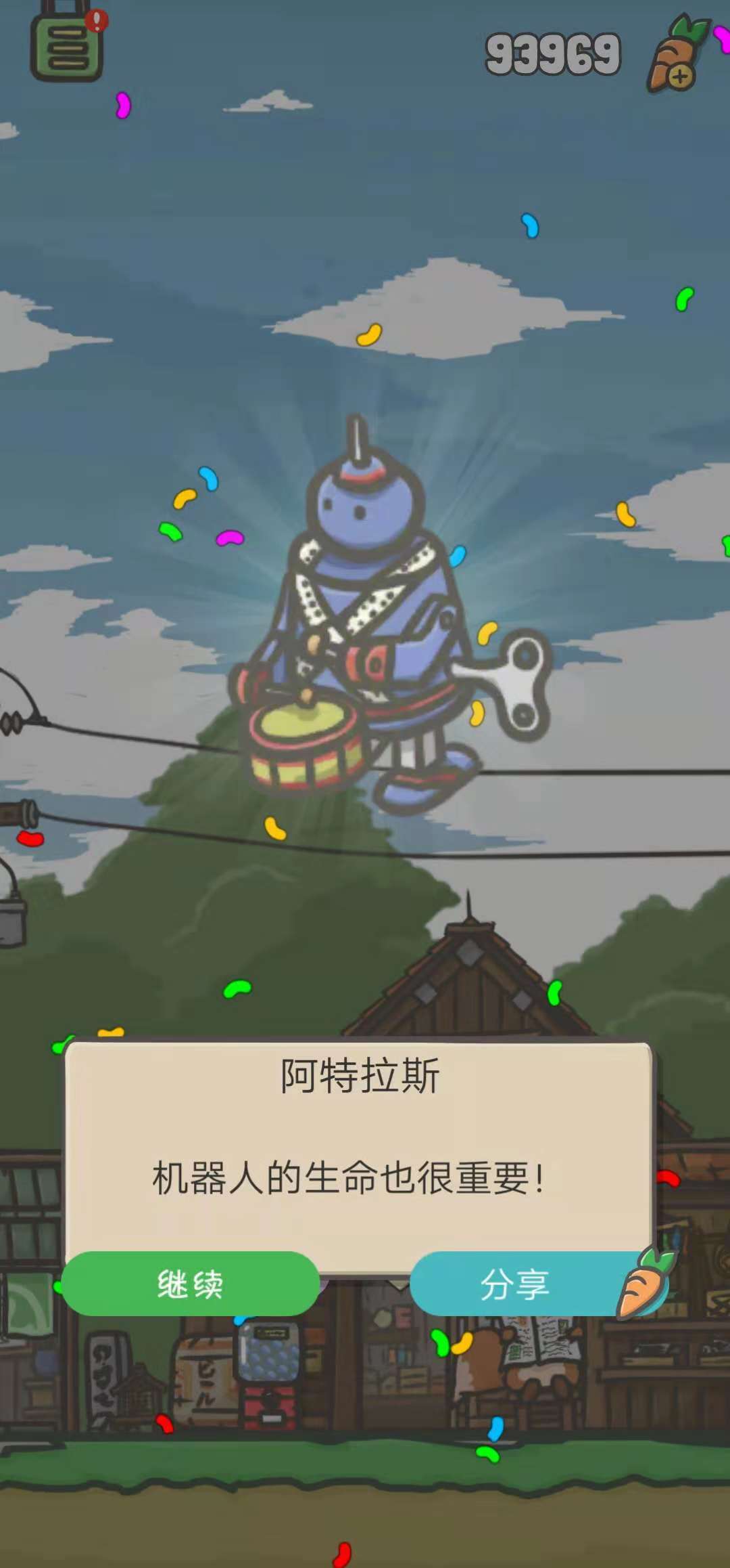 tsuki月兔冒险玩具有哪些？扭蛋票能开出什么？
