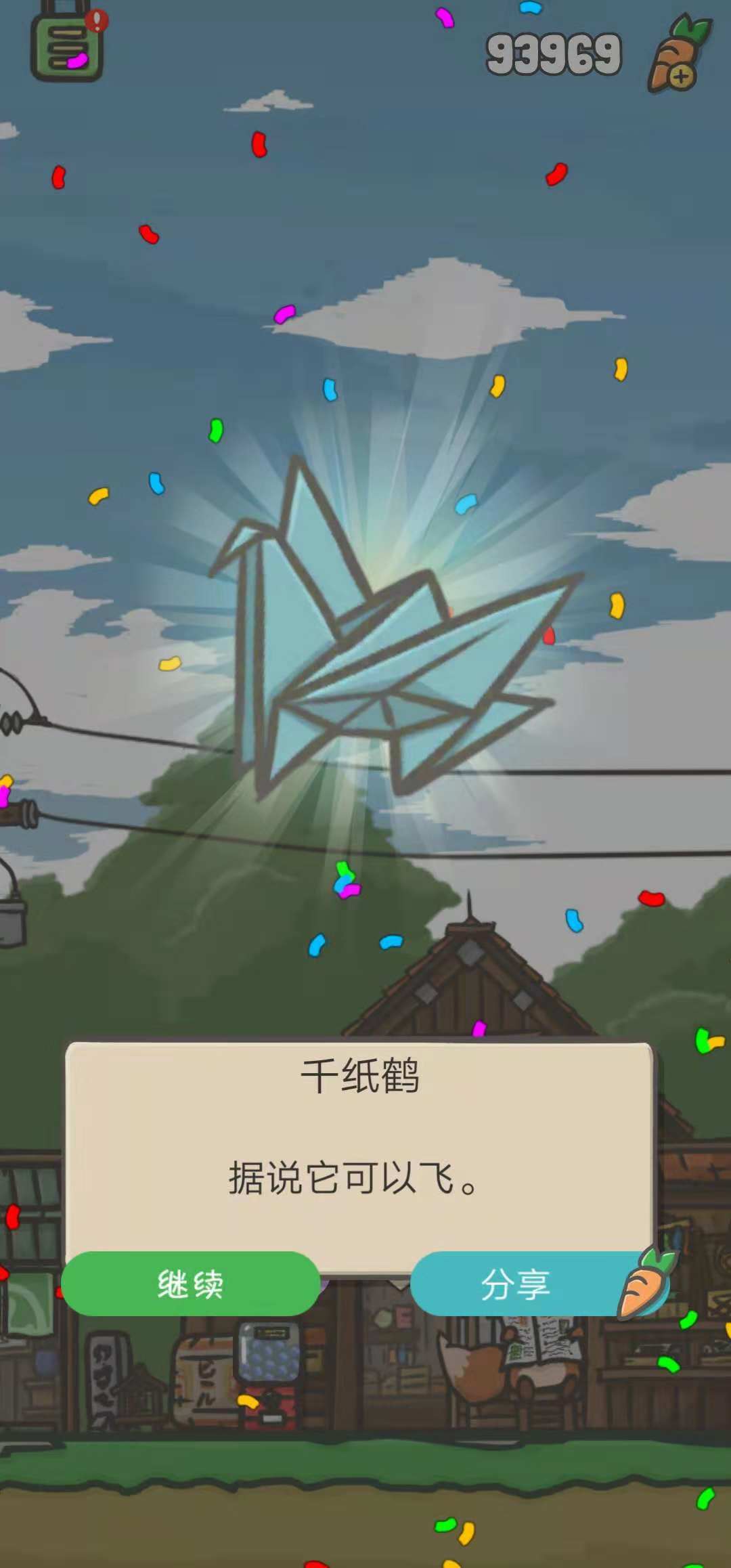 tsuki月兔冒险玩具有哪些？扭蛋票能开出什么？