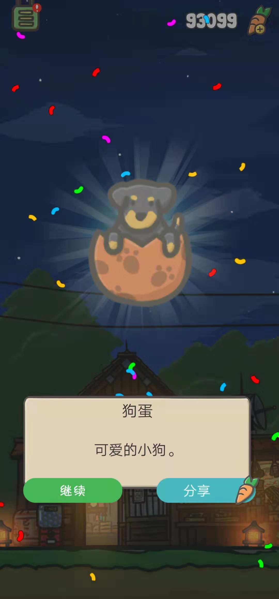 tsuki月兔冒险玩具有哪些？扭蛋票能开出什么？