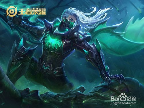 《王者荣耀》“绝食流”玩法如何操作？