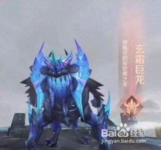 完美世界手游覆霜空副本怎么过/覆霜空副本攻略