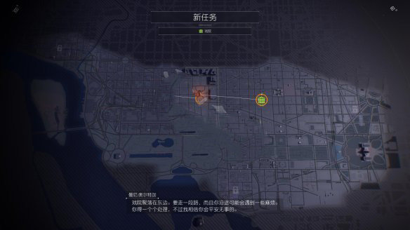 全境封锁2华盛顿大酒店打法心得分享