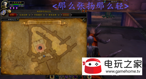 魔兽120单刷安其拉神殿攻略