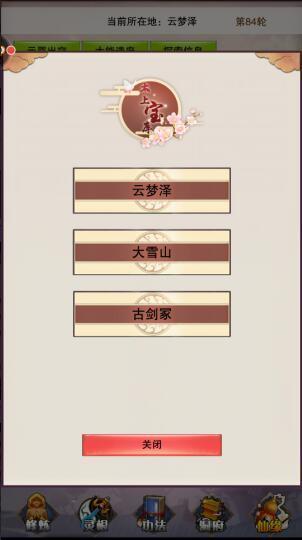 QQ截图20181127144702.jpg