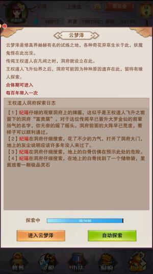 QQ截图20181127145134.jpg