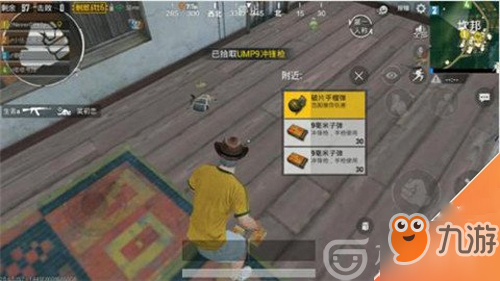 绝地求生刺激战场塔姆邦怎么打
