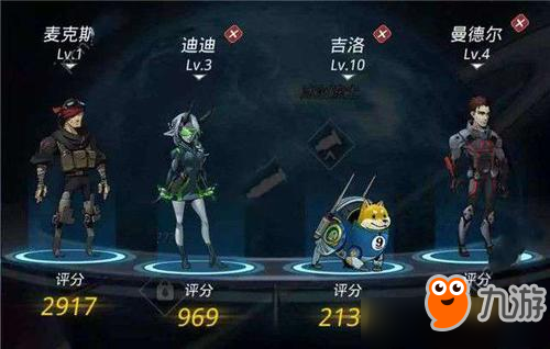跨越星弧极星城左下角房间如何进去