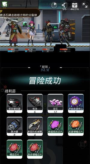 跨越星弧伺服电机在哪获得