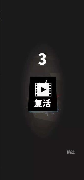 刃心怎么增加复活次数 
